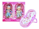 12"BLOW MOLD DOLL W/ACCESSORIES & MUSIC,2ASST