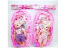 12"BLOW MOLD DOLL W/ACCESSORIES & MUSIC,2ASST