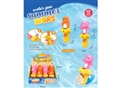 WATER GUN,12PCS/DISPLAY BOX