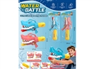WATER GUN,2COLOURS