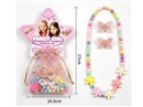 CRAFT BEAD