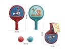PINGPONG BALL SET