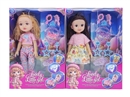 14"BLOW MOLD DOLL W/ACCESSORIES & MUSIC,2ASST