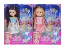14"BLOW MOLD DOLL W/ACCESSORIES & MUSIC,2ASST