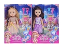 14"BLOW MOLD DOLL W/ACCESSORIES & MUSIC,2ASST