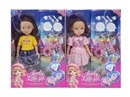 14"RUBBER DOLL W/ACCESSORIES & 3D EYES，2ASST