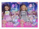 14"RUBBER DOLL W/ACCESSORIES & 3D EYES，2ASST