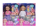 14"RUBBER DOLL W/ACCESSORIES & 3D EYES，2ASST