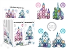 3.75CM MAGNETIC BUILDING TILES，4ASST
