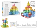7.5CM MAGNETIC BUILDING TILES 60PCS