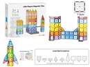 7.5CM MAGNETIC BUILDING TILES 100PCS