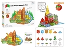 7.5CM MAGNETIC BUILDING TILES 32PCS