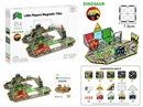 7.5CM MAGNETIC BUILDING TILES 32PCS