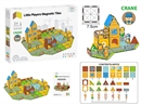 7.5CM MAGNETIC BUILDING TILES 45PCS