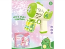 B/O BUBBLE MACHINE W/LIGHT (INCLUDE BATTERY)