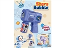 B/O BUBBLE MACHINE W/LIGHT (INCLUDE BATTERY)