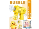 B/O BUBBLE MACHINE W/LIGHT (INCLUDE BATTERY)