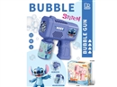 B/O BUBBLE MACHINE W/LIGHT (INCLUDE BATTERY)