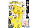 B/O BUBBLE MACHINE W/LIGHT (INCLUDE BATTERY)