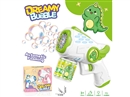 B/O BUBBLE MACHINE W/LIGHT (INCLUDE BATTERY)