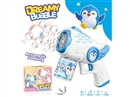 B/O BUBBLE MACHINE W/LIGHT (INCLUDE BATTERY)
