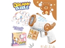 B/O BUBBLE MACHINE W/LIGHT (INCLUDE BATTERY)