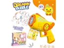 B/O BUBBLE MACHINE W/LIGHT (INCLUDE BATTERY)