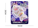 DIY CRAFT BEAD SET
