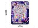 DIY CRAFT BEAD SET