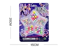 DIY CRAFT BEAD SET
