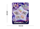 DIY CRAFT BEAD SET