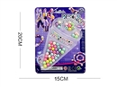 DIY CRAFT BEAD SET