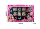 DIY CRAFT BEAD SET