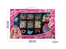 DIY CRAFT BEAD SET