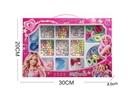 DIY CRAFT BEAD SET