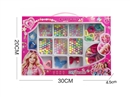 DIY CRAFT BEAD SET