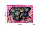 DIY CRAFT BEAD SET