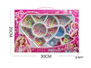 DIY CRAFT BEAD SET