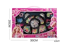 DIY CRAFT BEAD SET