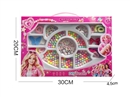 DIY CRAFT BEAD SET