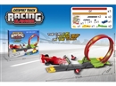 CATAPULT TRACK W/FREE WAY CAR 1PCS
