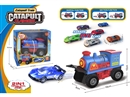 2 IN 1 CATAPULT TRAIN W/FREE WAY DIE-CAST CAR 1CS