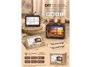 WOODEN VOICE-CONTROLLED NIGHT LIGHT ORNAMENTS