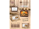 WOODEN VOICE-CONTROLLED NIGHT LIGHT ORNAMENTS