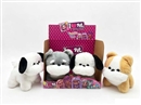 22CM PLUSH TOY,4PCS