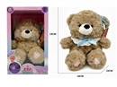 19CM PLUSH TOY