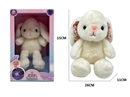 15CM PLUSH TOY