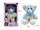 30CM PLUSH TOY
