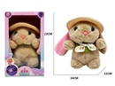 22CM PLUSH TOY
