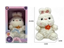 23.5CM PLUSH TOY